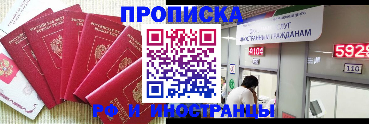 регистрация для дет. сада в Верхнем Уфалее